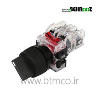 41645 - Copy - Copy